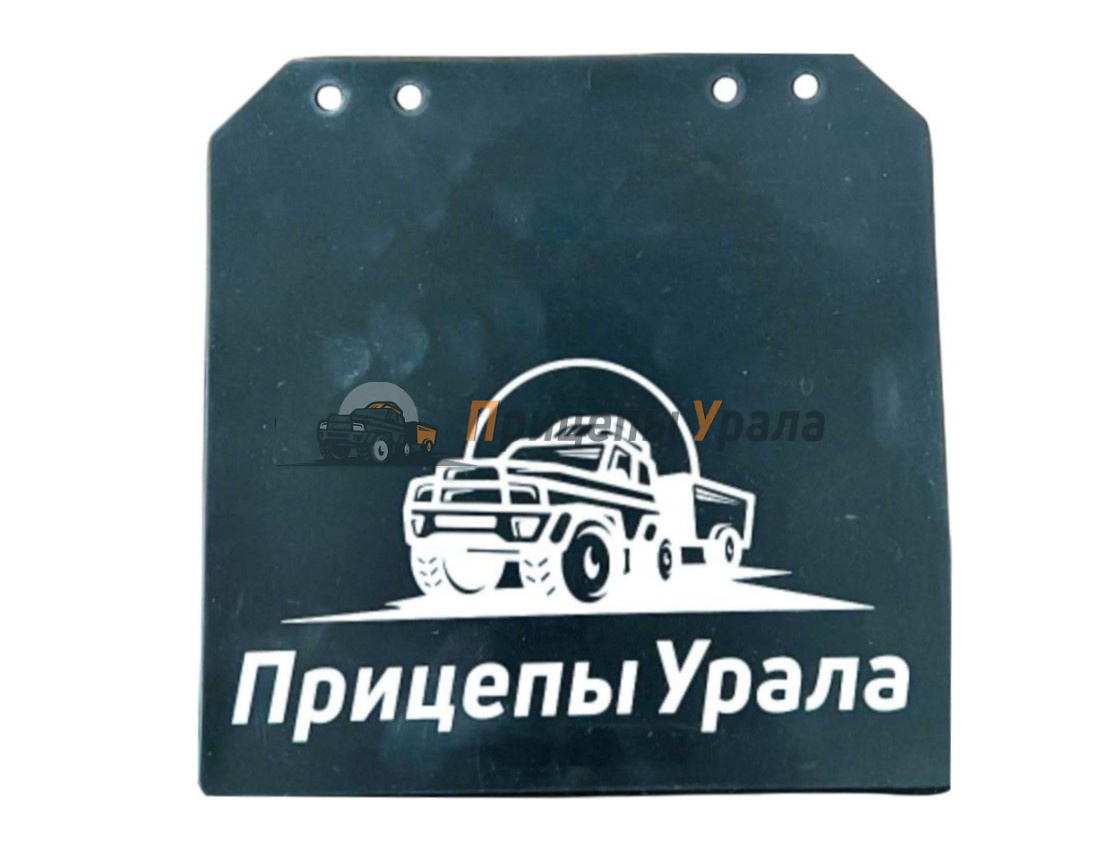 Брызговик крыла (Прицепы Урала)